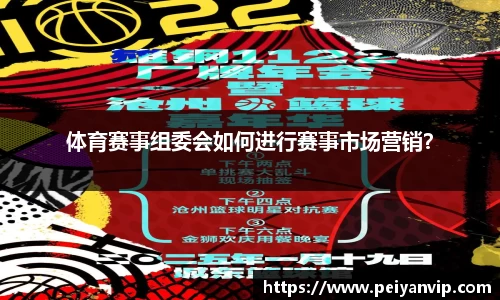 如意彩官网